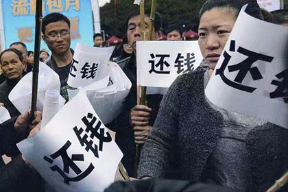二道讨账公司:民间借贷需谨记的要点有哪些